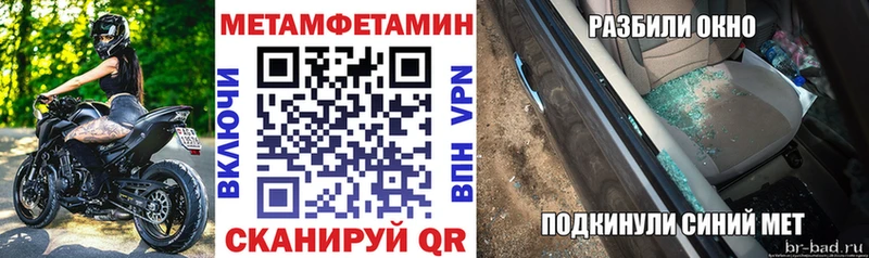АМФ Premium  Людиново 