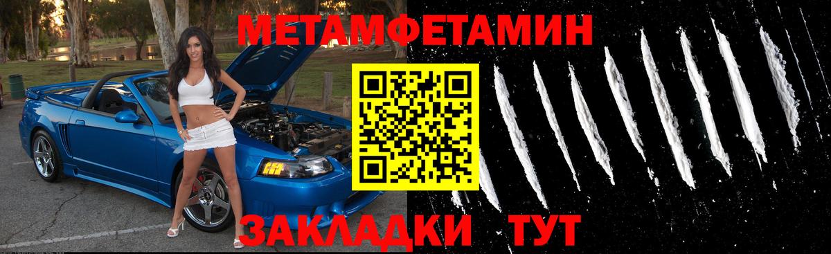 Amphetamine  Людиново  Амфетамин 97% 