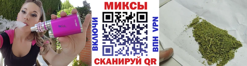хочу Людиново БУТИРАТ оксибутират