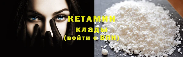 прущая мука Нефтегорск