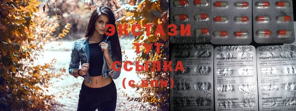 каннабис Нея