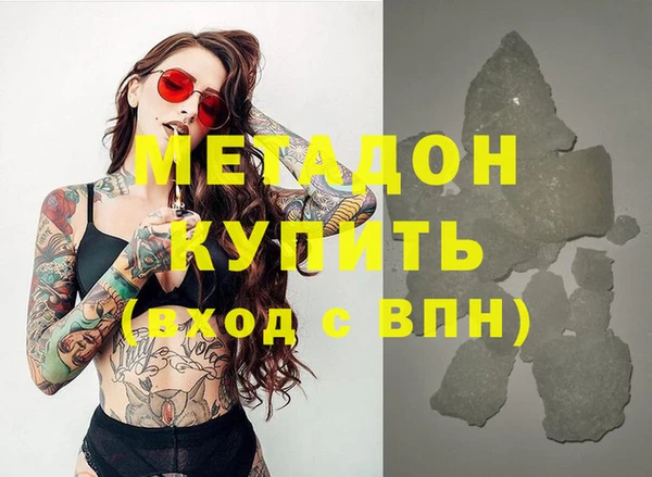 каннабис Нея