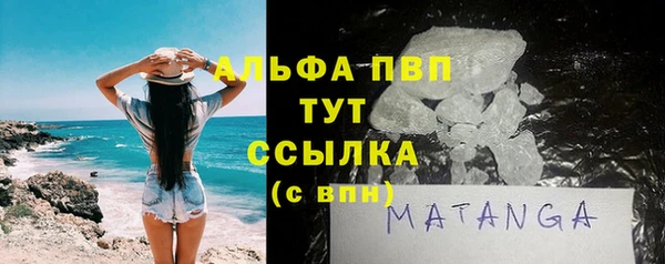 дживик Валдай