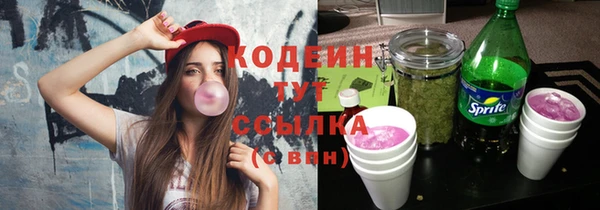 каннабис Нея
