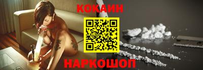 экстази Балаково