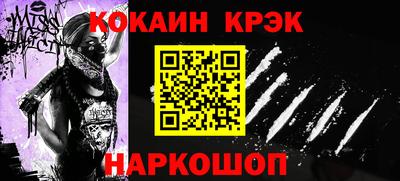 apvp Волжский