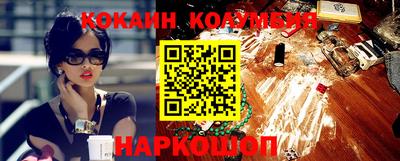 герыч Волгодонск