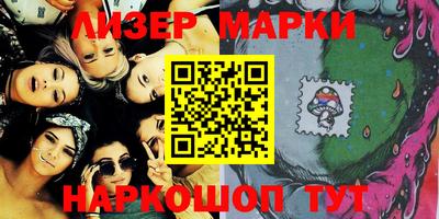 apvp Волжский
