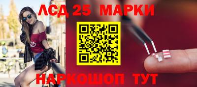 герыч Волгодонск