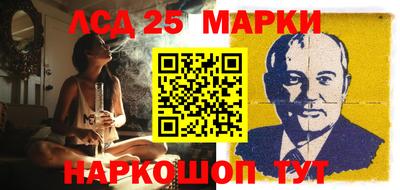 apvp Волжский