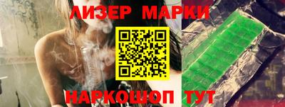 ALPHA-PVP Волжск