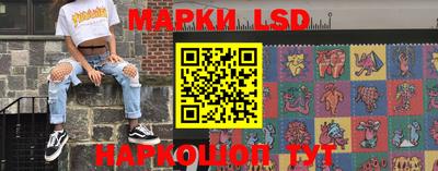 apvp Волжский