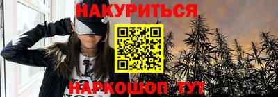 apvp Волжский