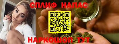 ALPHA-PVP Волжск