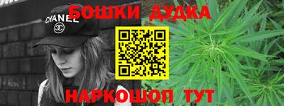 экстази Балаково