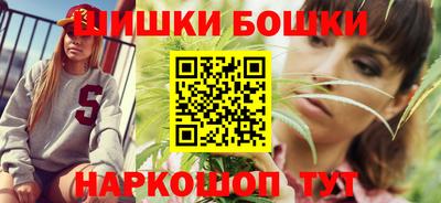 apvp Волжский