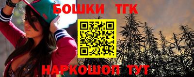 герыч Волгодонск