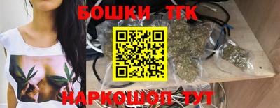 экстази Балаково