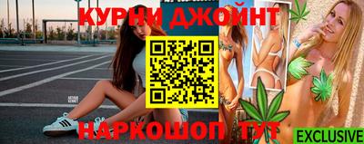 экстази Балаково