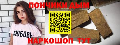 экстази Балаково