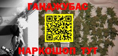 ALPHA-PVP Волжск