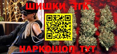 ALPHA-PVP Волжск