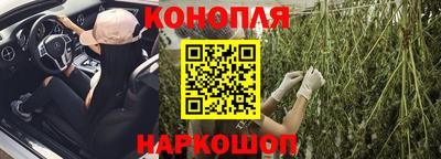 герыч Волгодонск