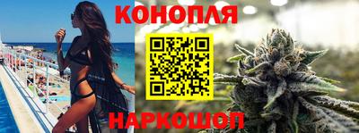 экстази Балаково