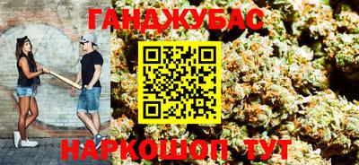 apvp Волжский
