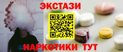 меф VHQ Балашиха