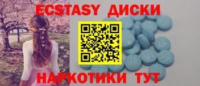 apvp Волжский