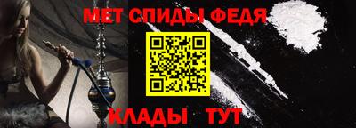 apvp Волжский