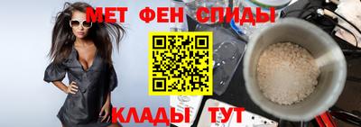 apvp Волжский
