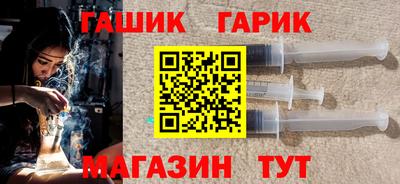 меф VHQ Балашиха