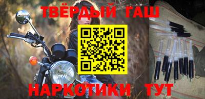 ALPHA-PVP Волжск