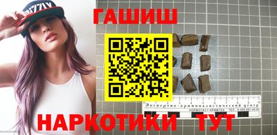 apvp Волжский