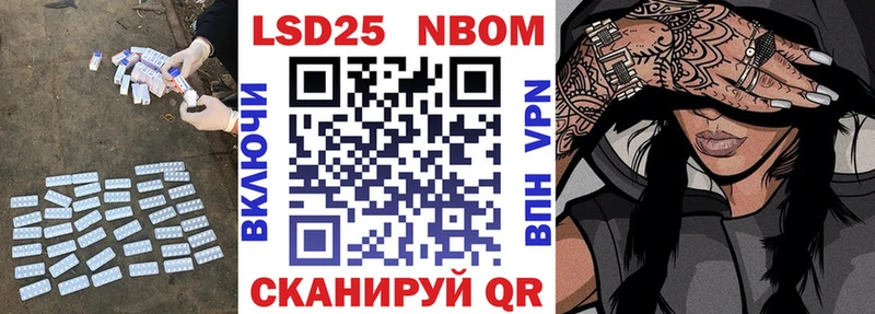 Лсд 25 экстази ecstasy  Людиново 