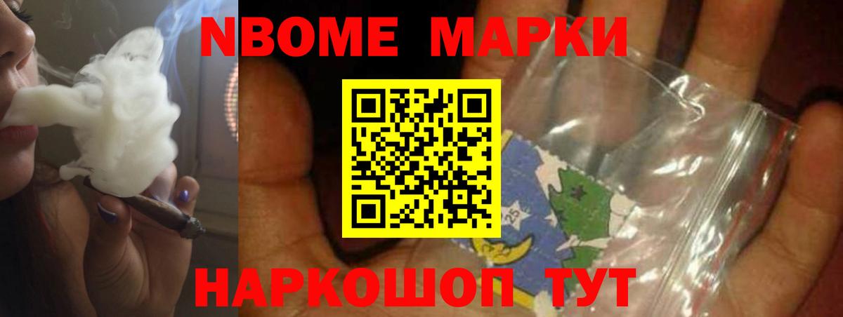 LSD-25 экстази кислота Людиново