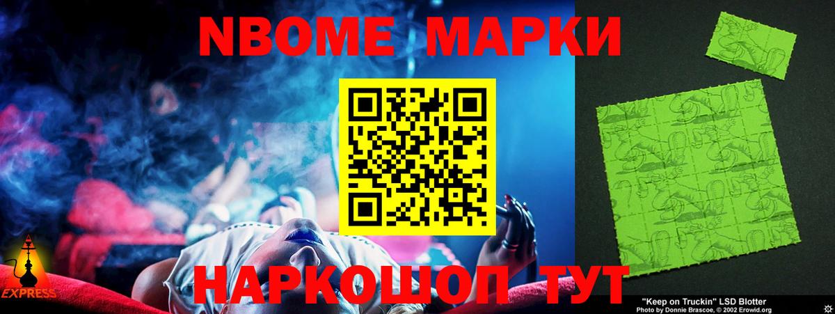 Людиново  Лсд 25 экстази кислота  Лсд 25 экстази  Вход с VPN 
