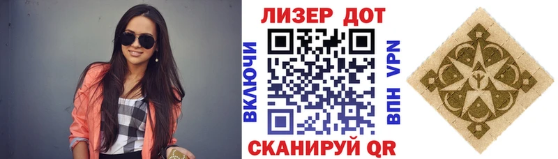 Марки NBOMe 1,5мг  Людиново 