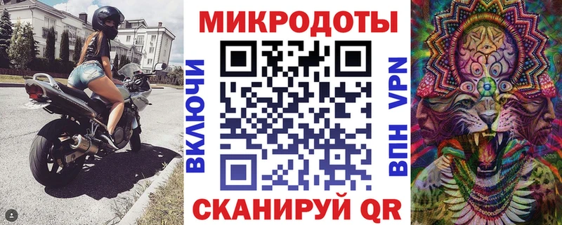Галлюциногенные грибы мухоморы  купить   Людиново 
